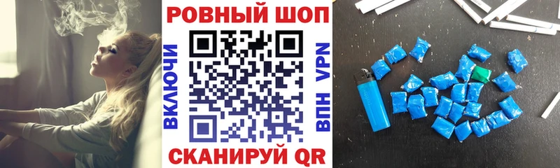Хочу наркоту Андреаполь кракен ТОР  Cocaine  Мефедрон  Каннабис  А ПВП 