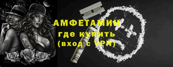 меф VHQ Алзамай