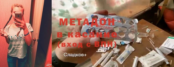 меф VHQ Алзамай