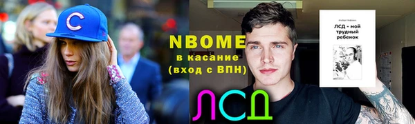 ECSTASY Алексеевка