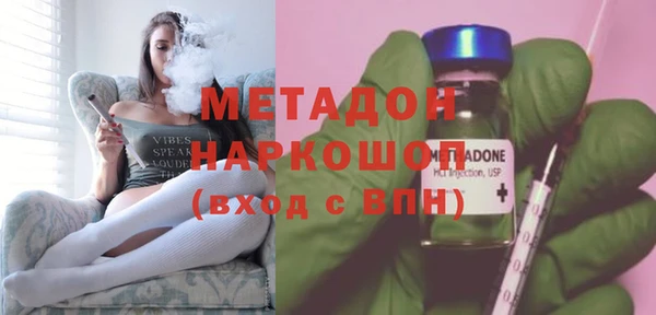 ECSTASY Алексеевка