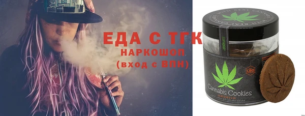 ECSTASY Алексеевка