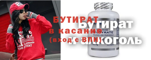 ECSTASY Алексеевка