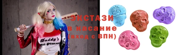 прущая мука Алексин