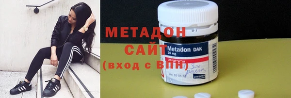 ECSTASY Алексеевка
