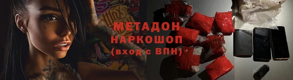 меф VHQ Алзамай