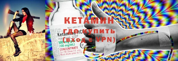 прущая мука Алексин