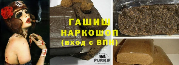 меф VHQ Алзамай