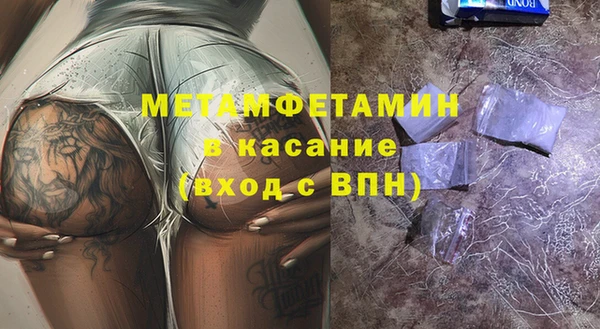прущая мука Алексин