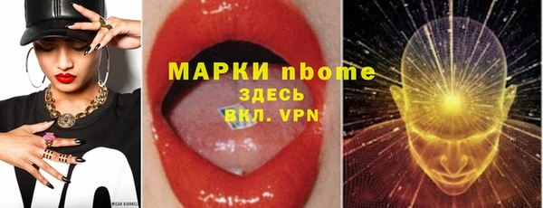 меф VHQ Алзамай